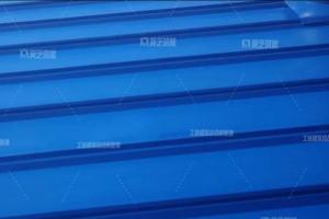 武漢強樹建筑機械有限責任公司金屬屋面翻新修繕工程